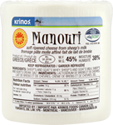 thumbnail image 2 of KRINOS HALLOUMI CHEESE BLUE 225G 2 of 11